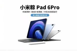 江南app官方下载最新版苹果